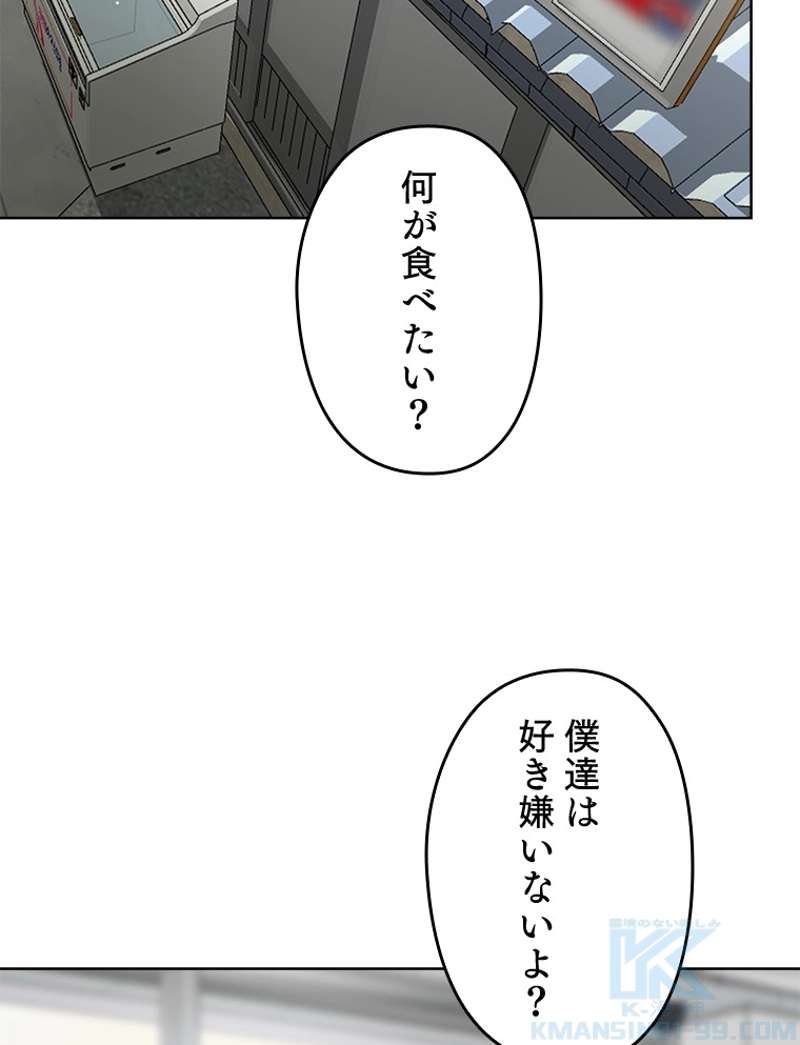 P49