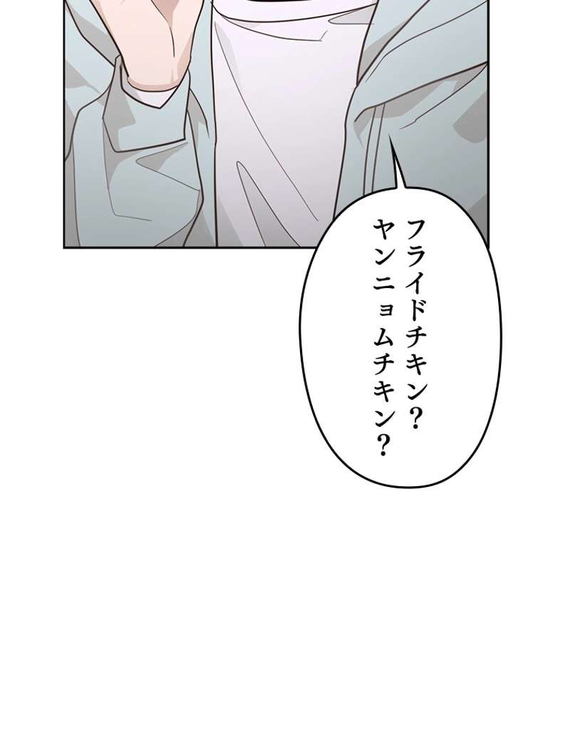 P56