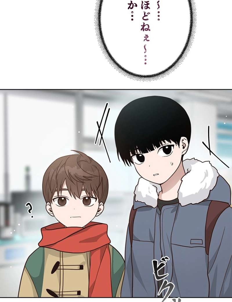 P59