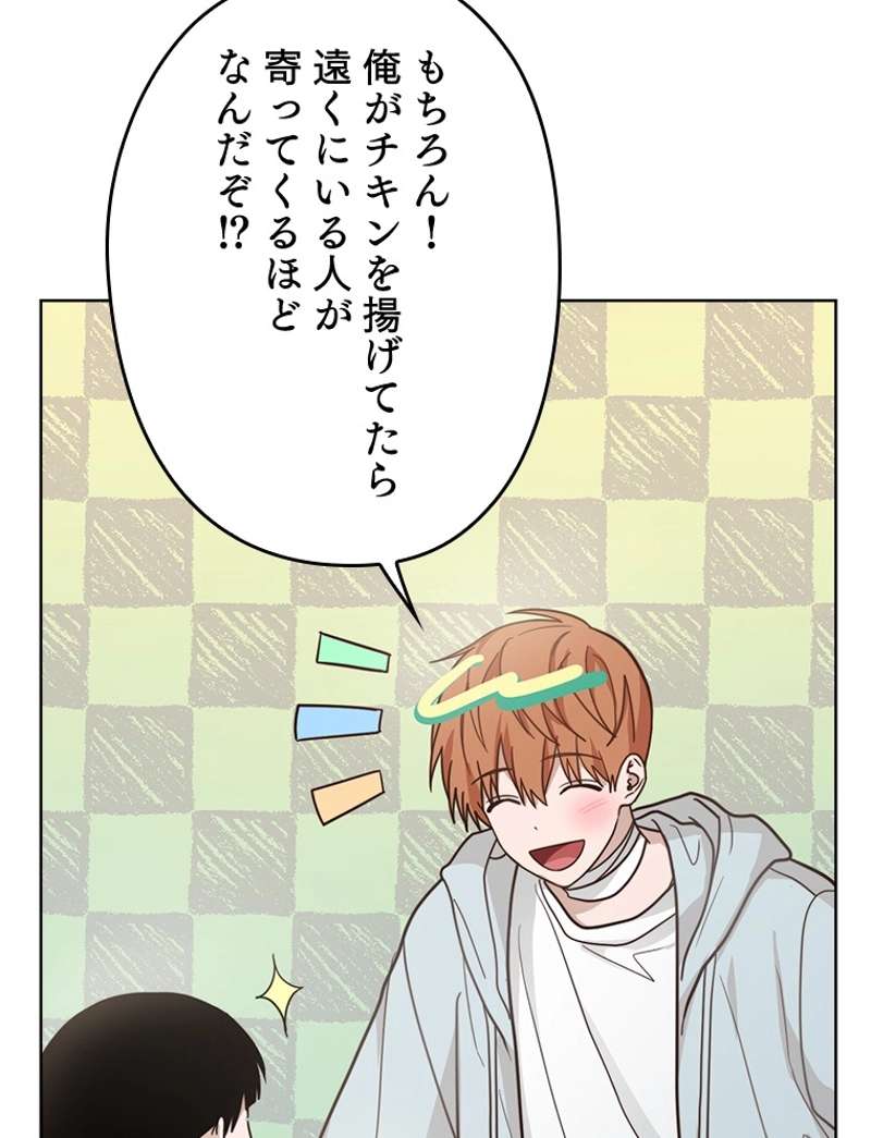 P68