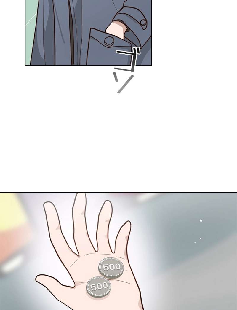 P84