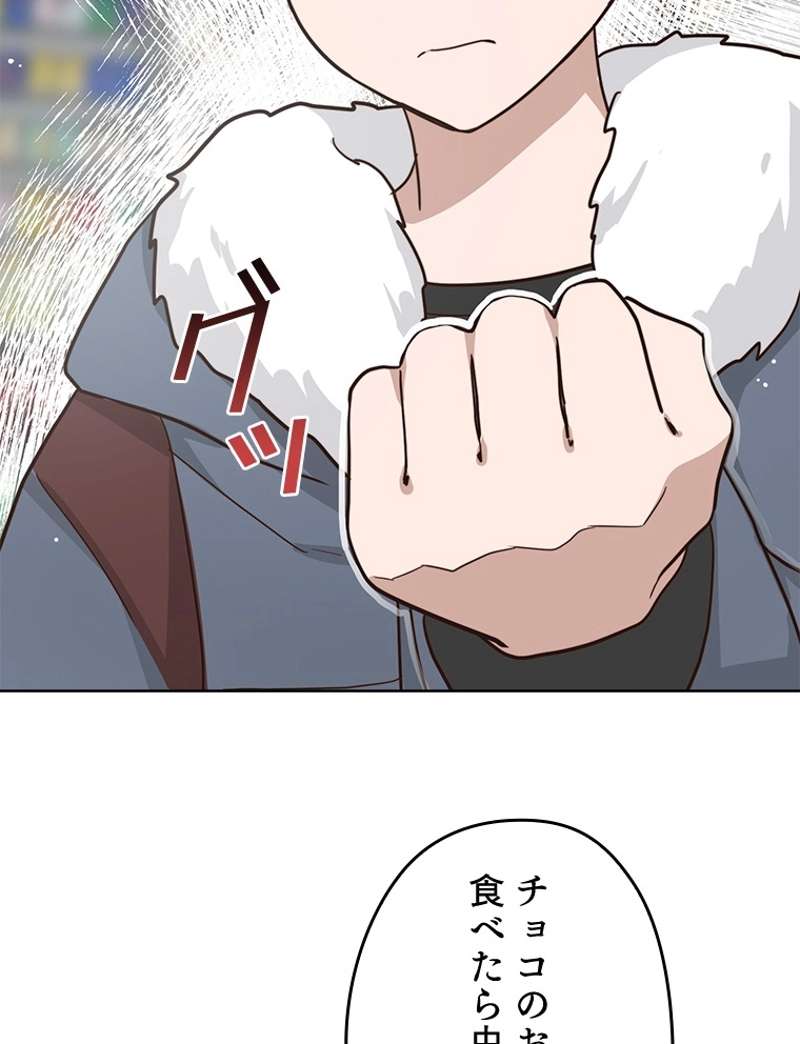 P86