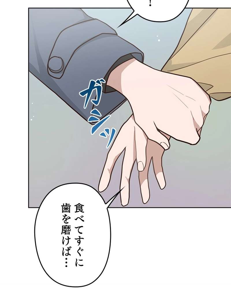 P89