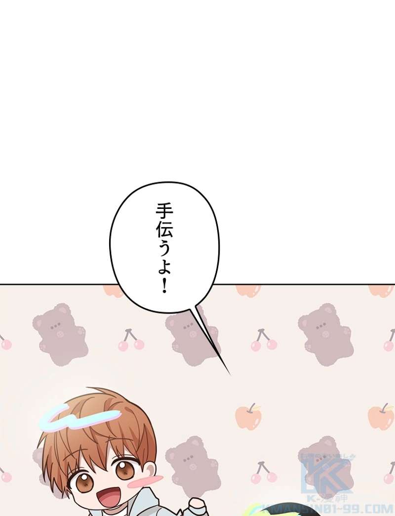 P94