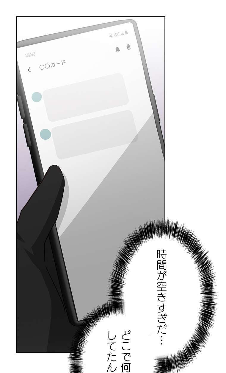 P101
