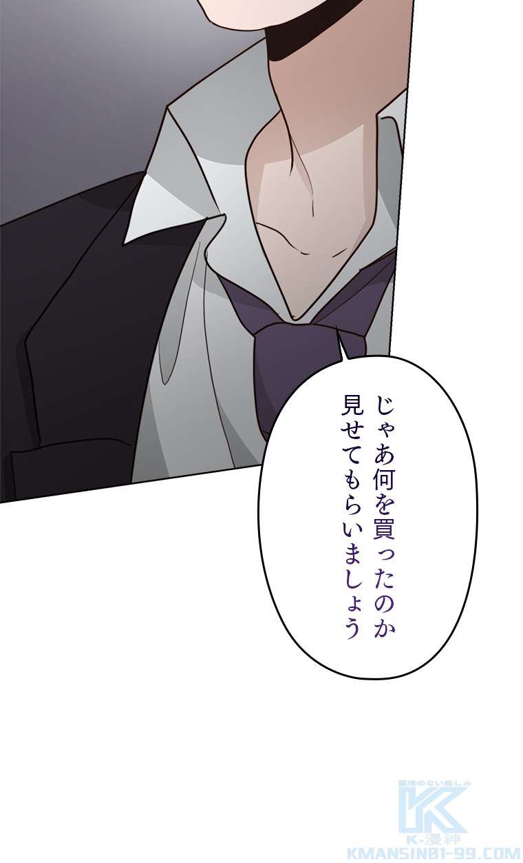 P109