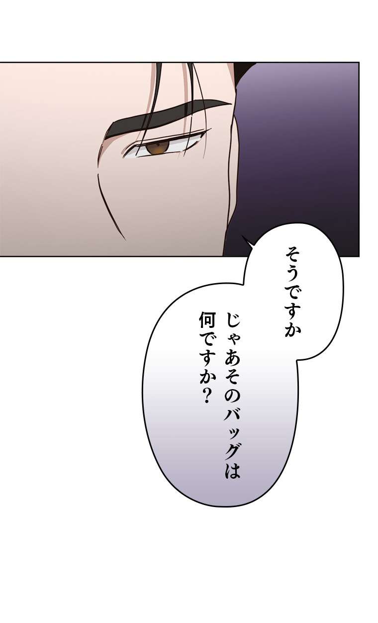 P114