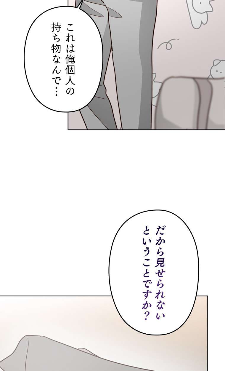 P117