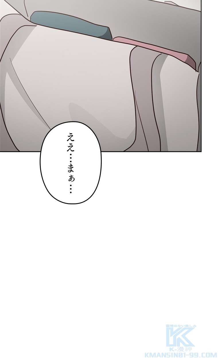 P118