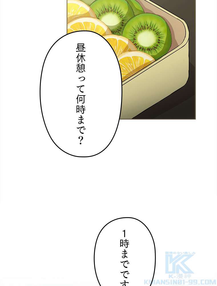 P58