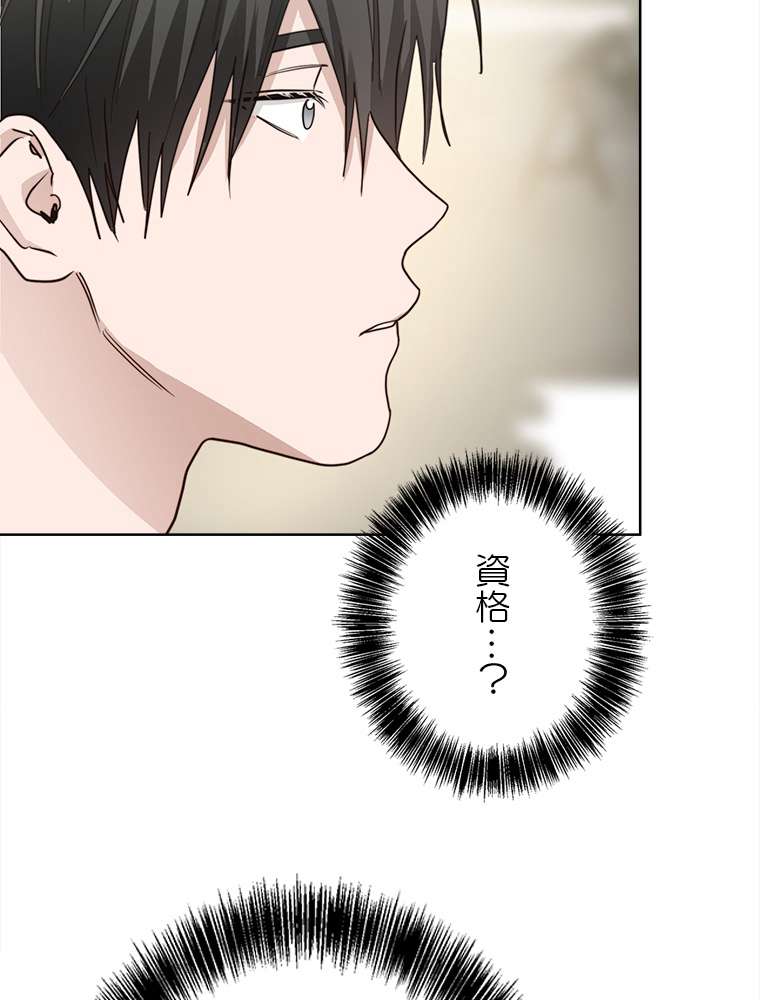 P66