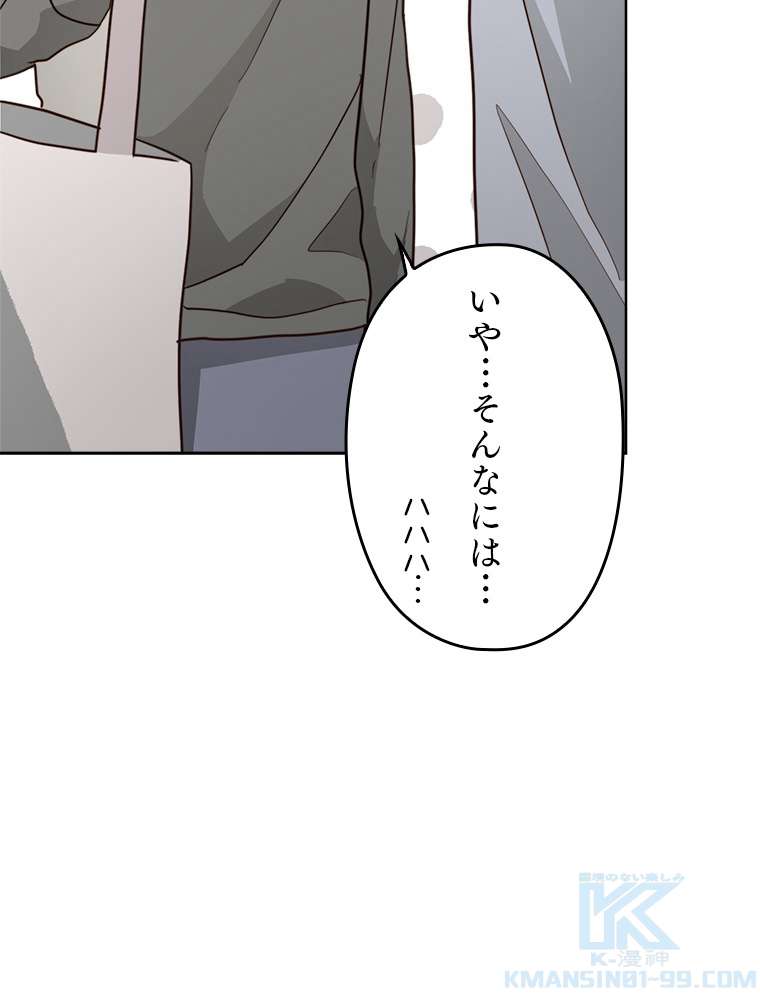 P79