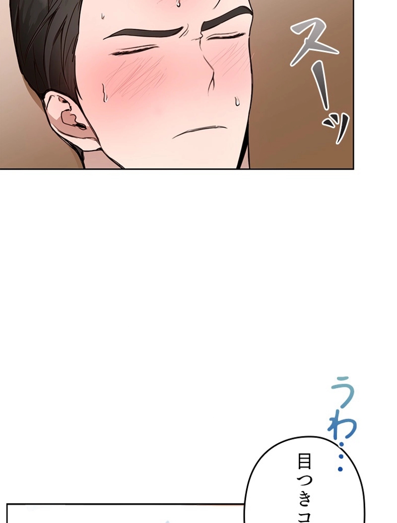 P69