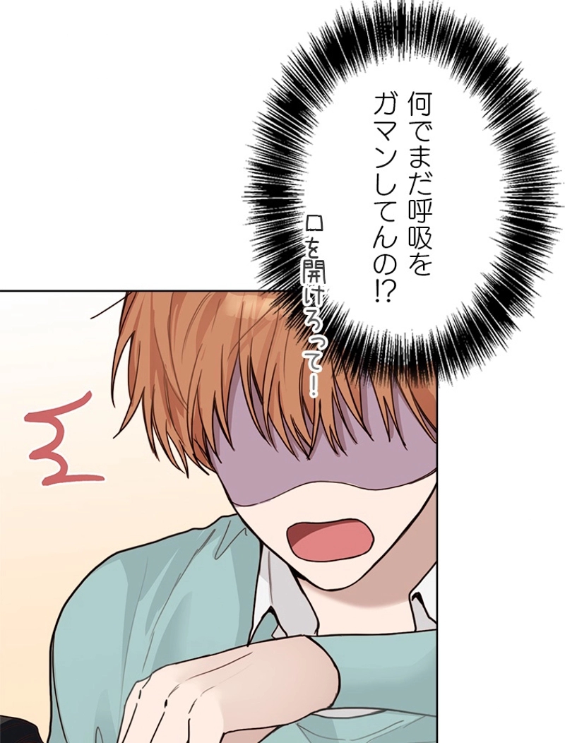 P78