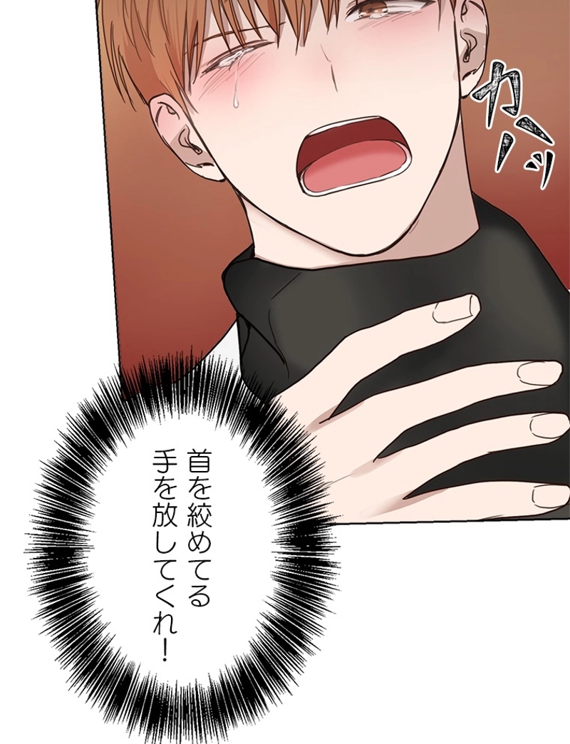 P89
