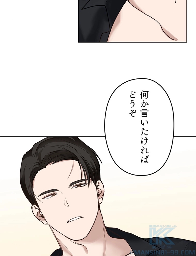 P91