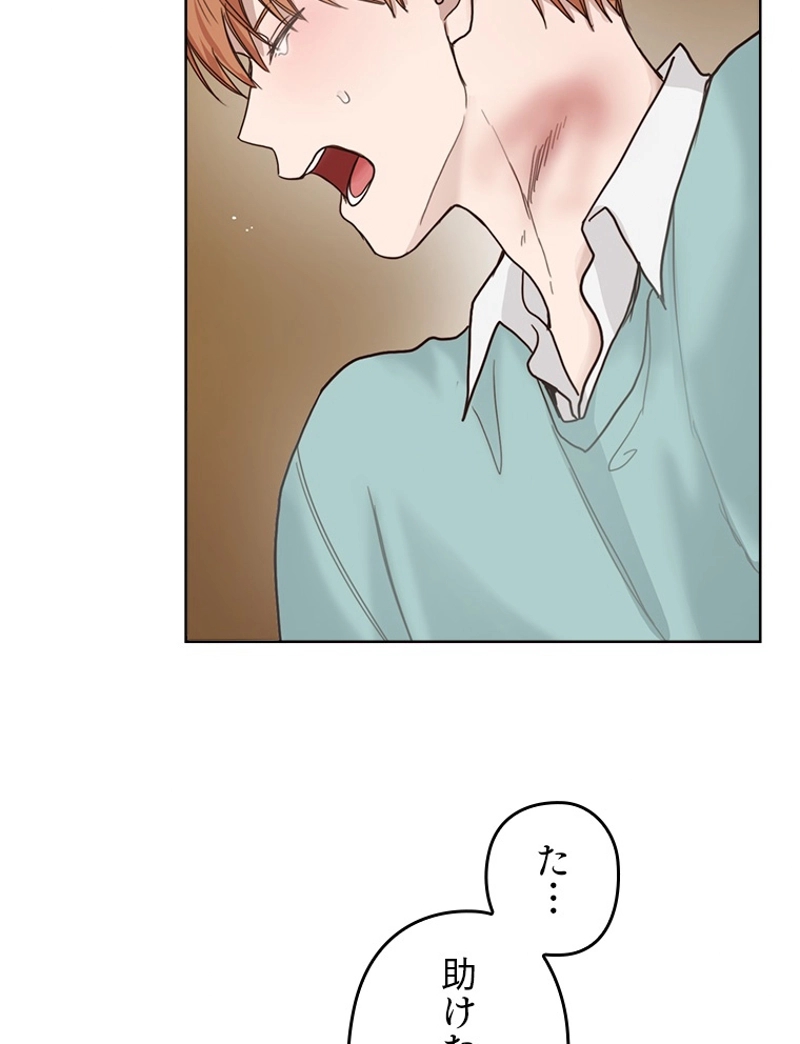 P93