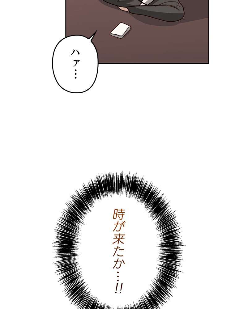 P101