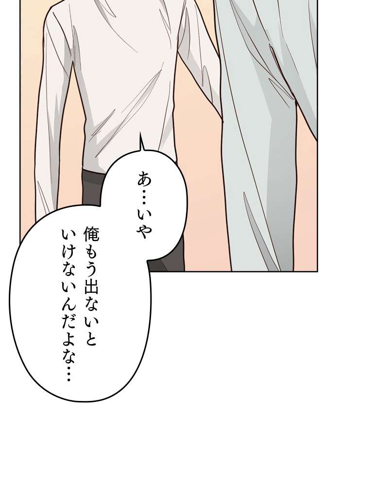 P107