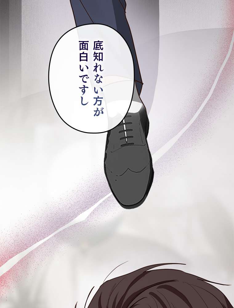 P141