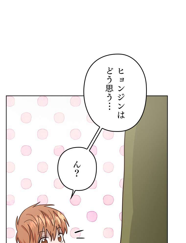 P48