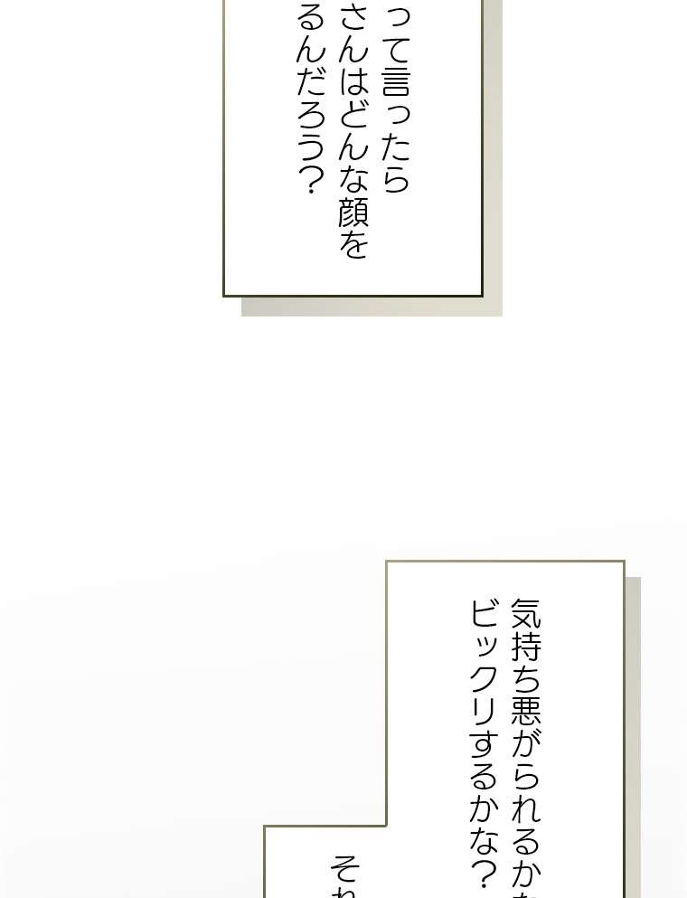P65
