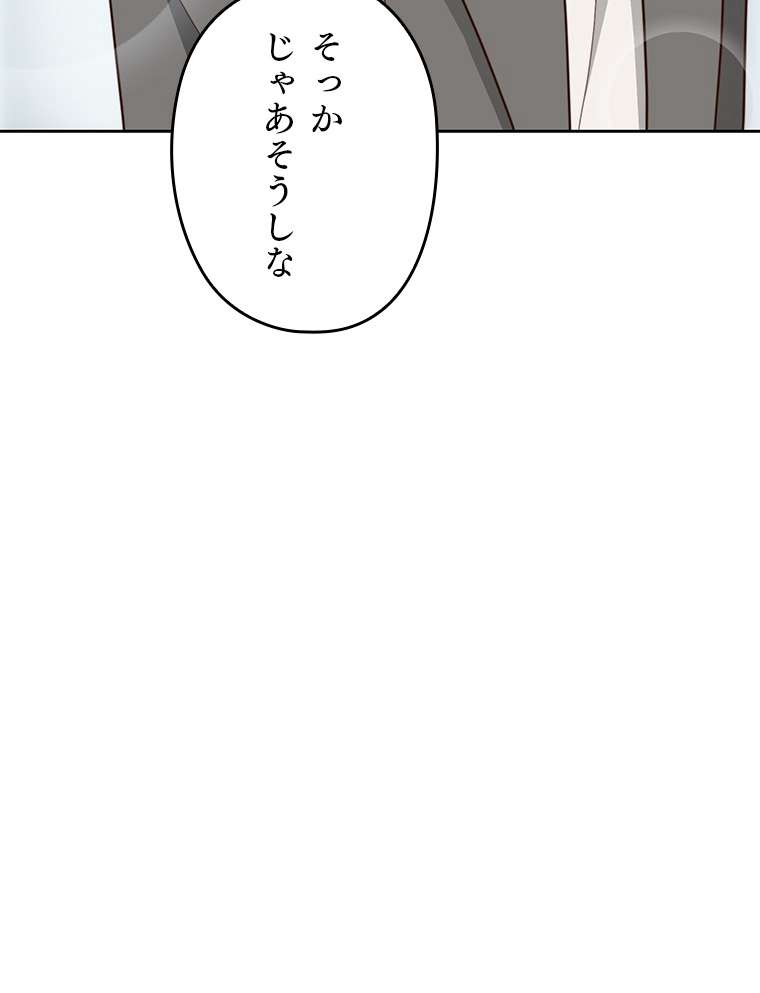 P68