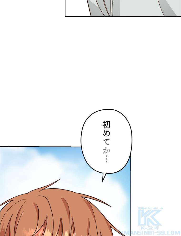 P76