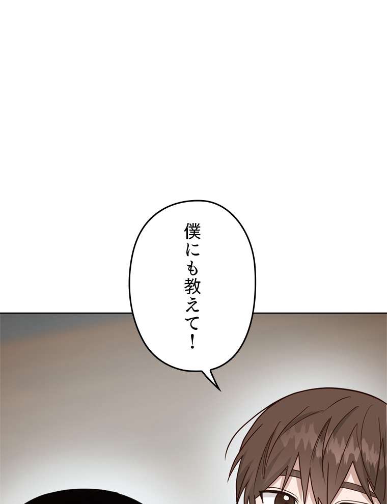P78