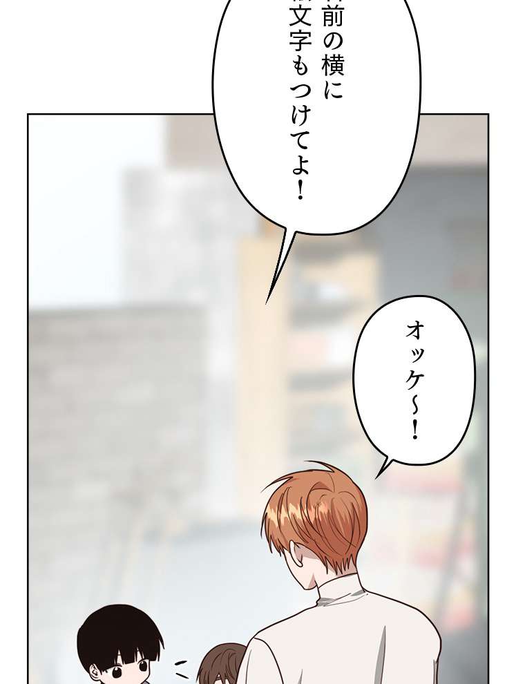P81