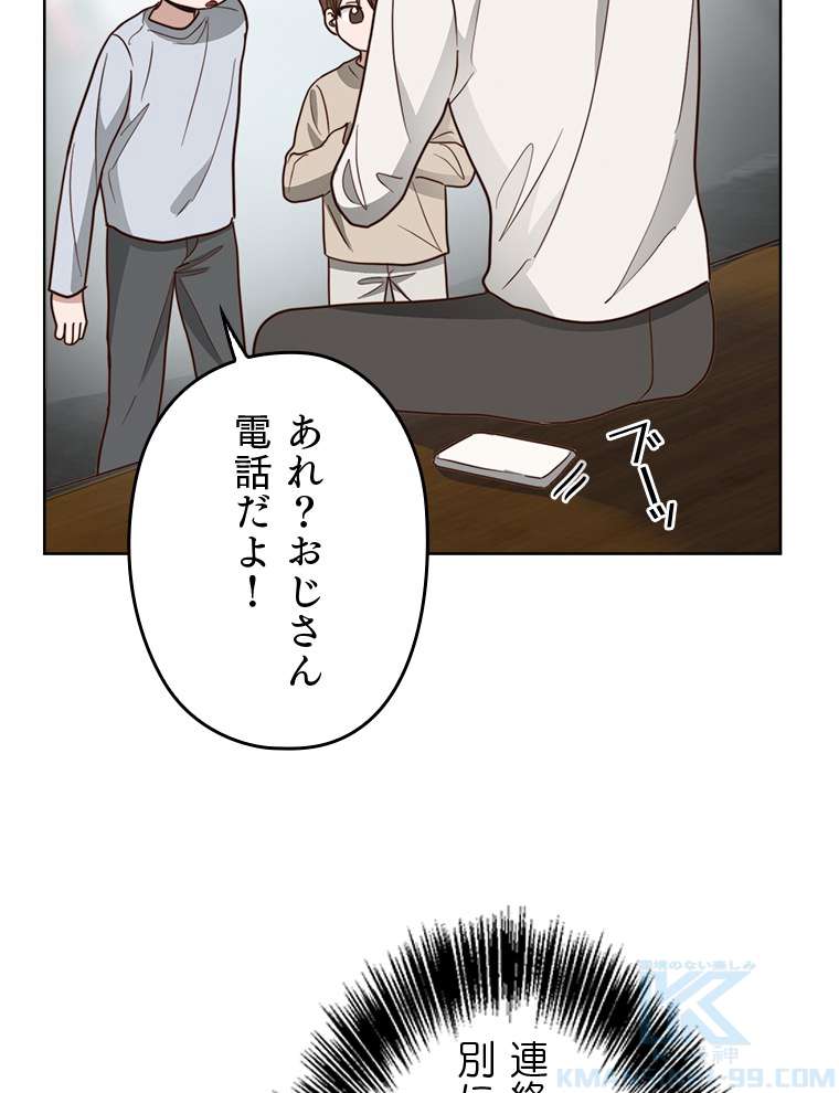 P82