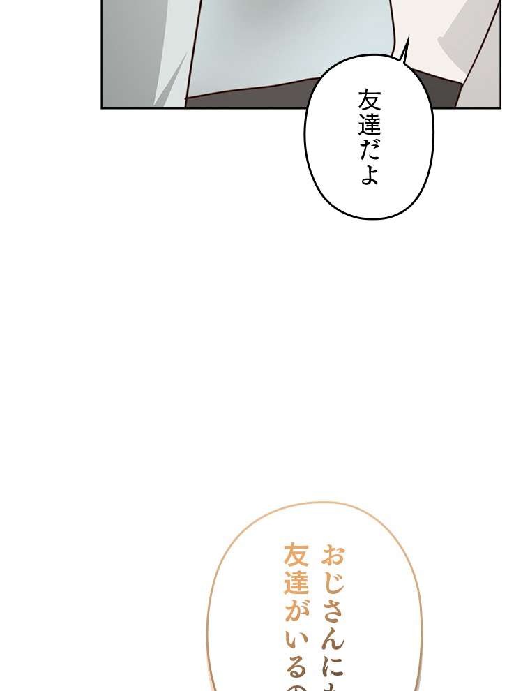 P89