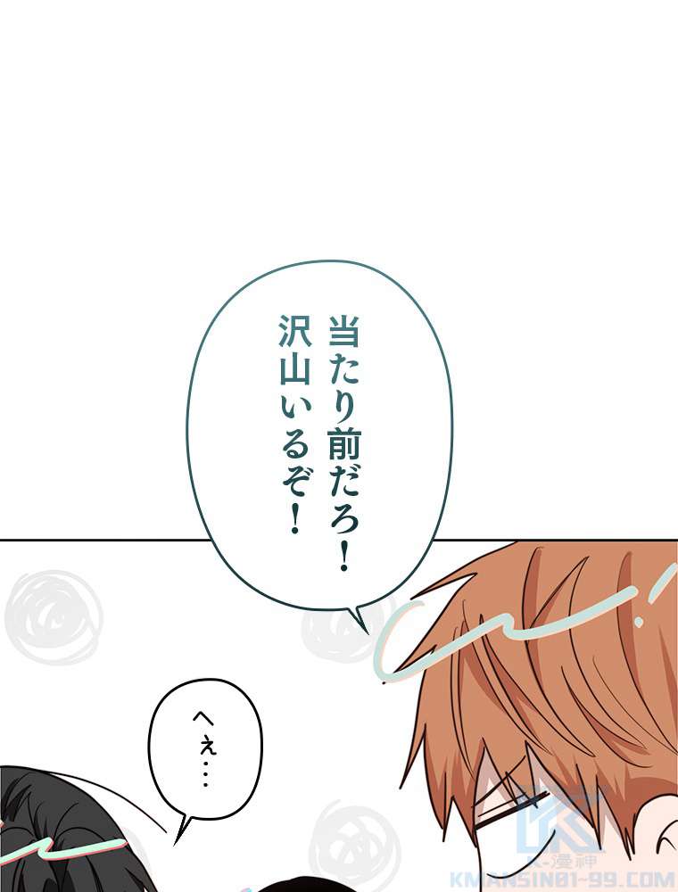 P94