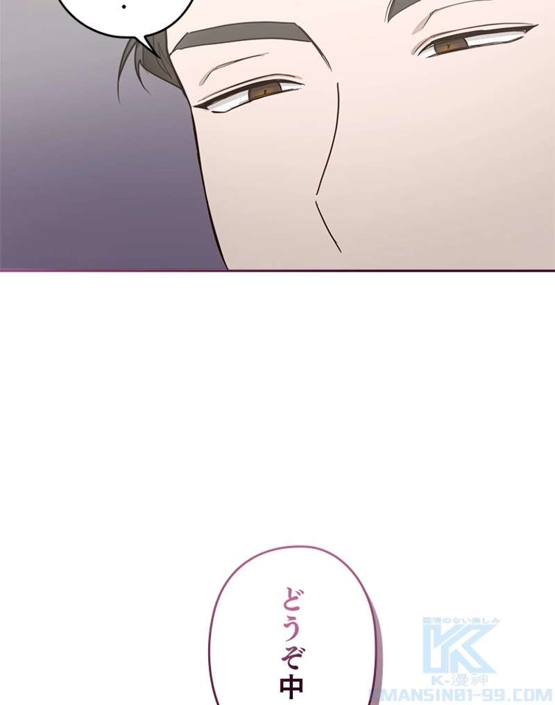 P133