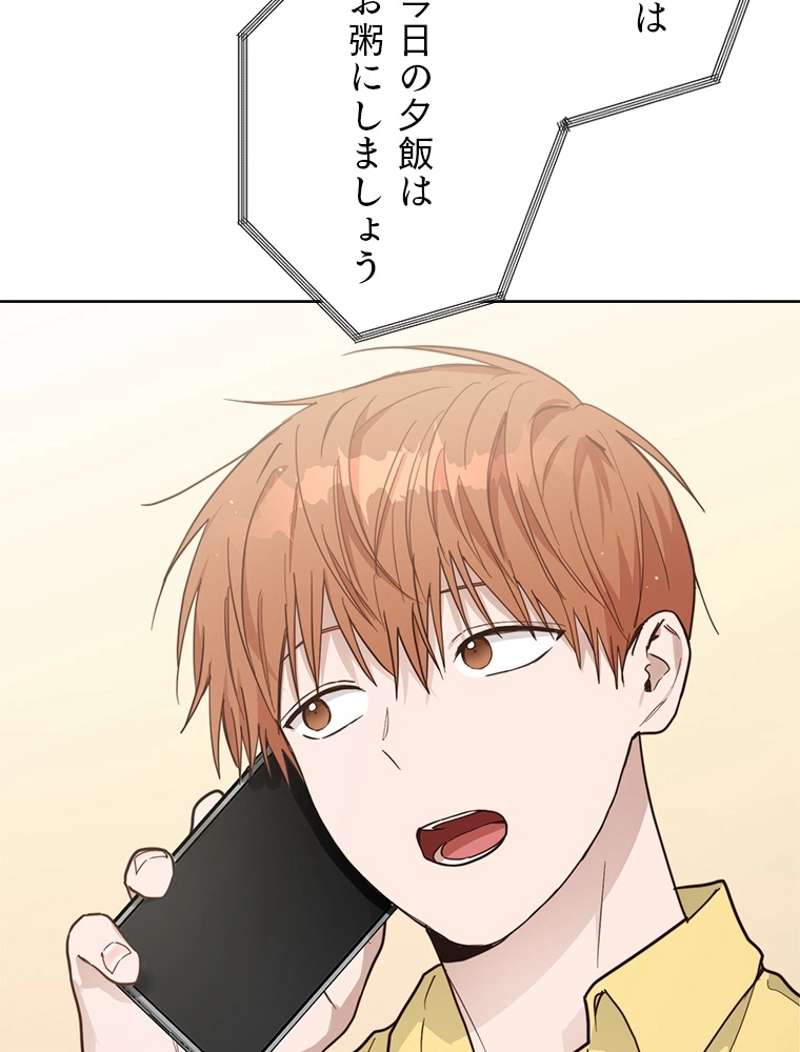 P24