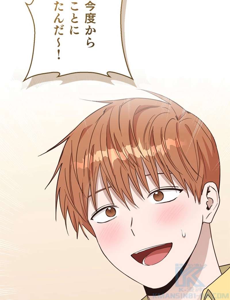 P52
