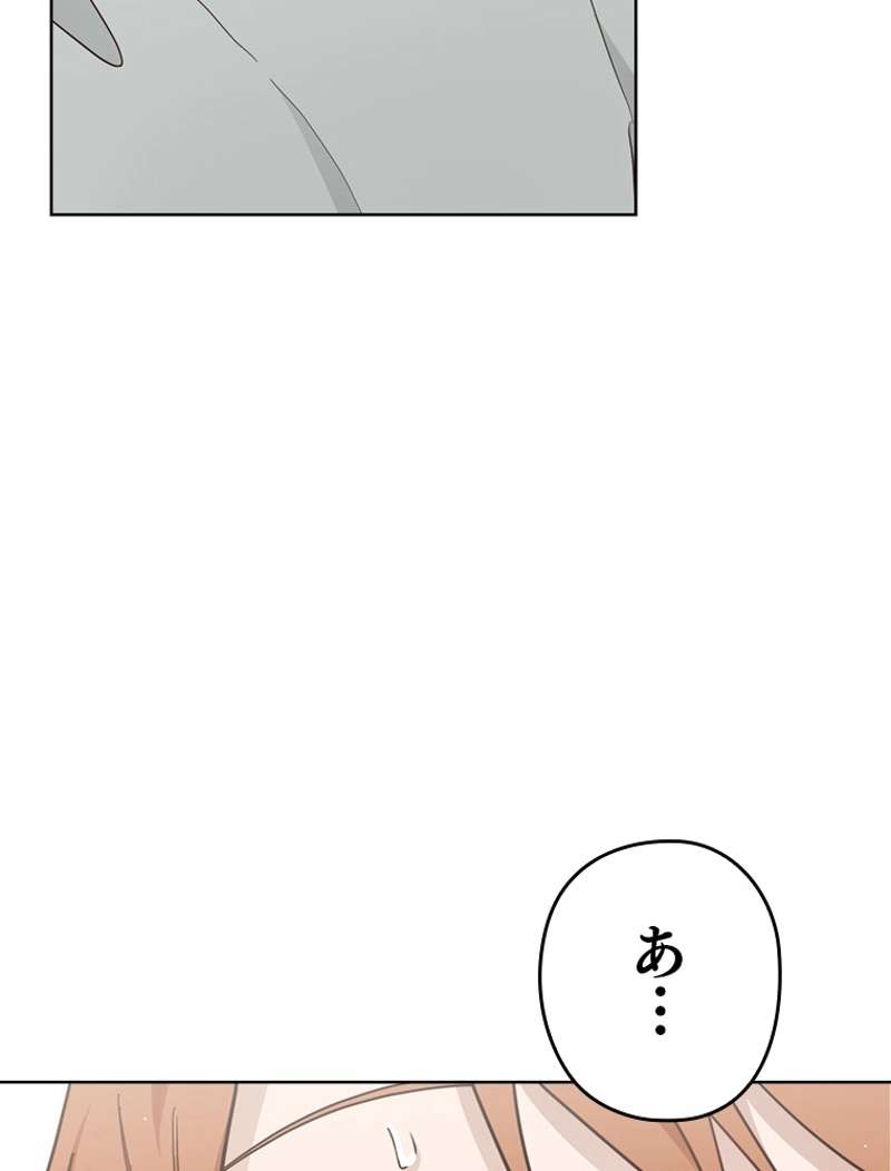 P59