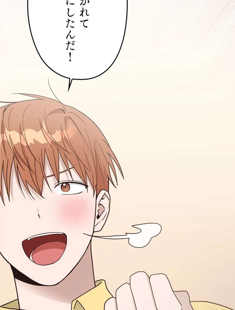 P62