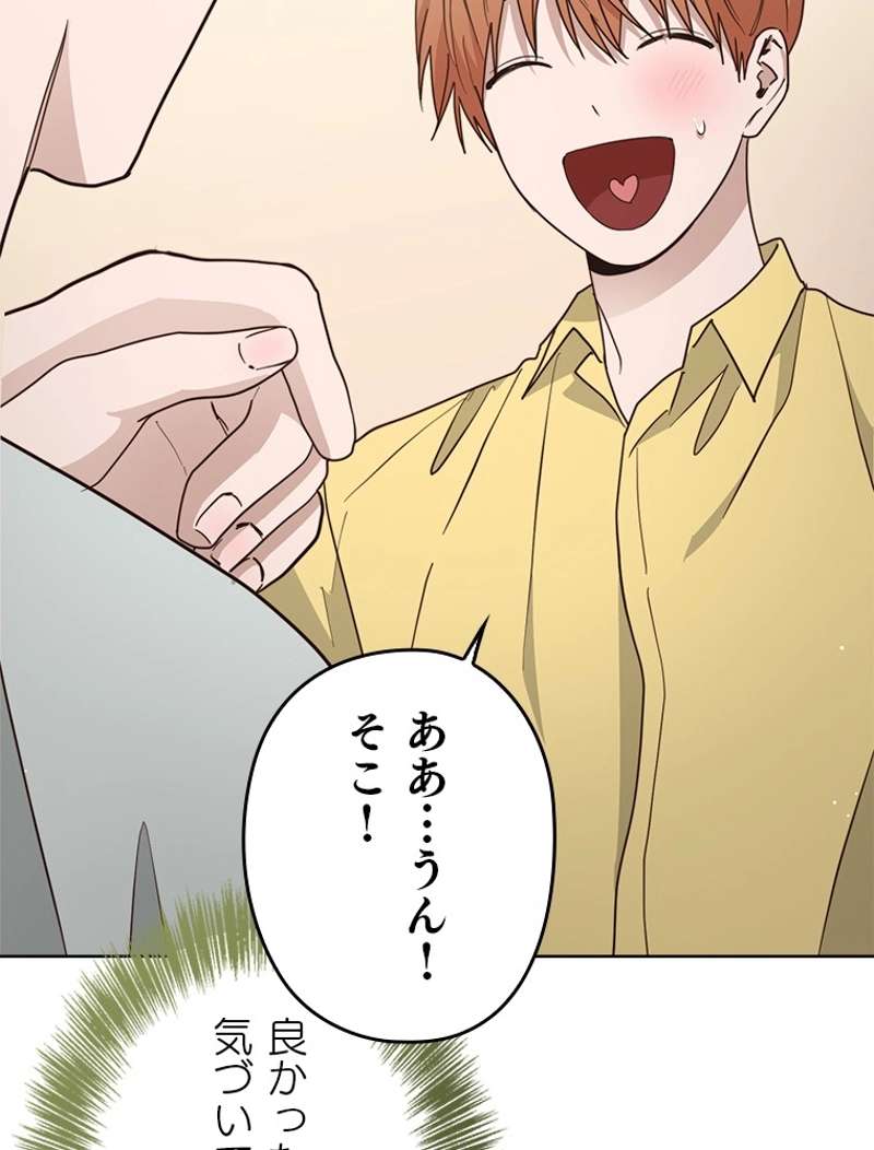 P69