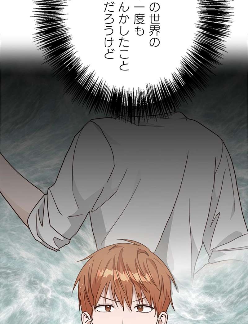 P84