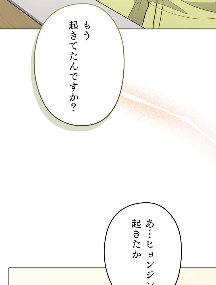 P102