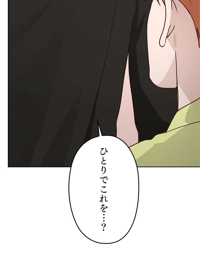 P104