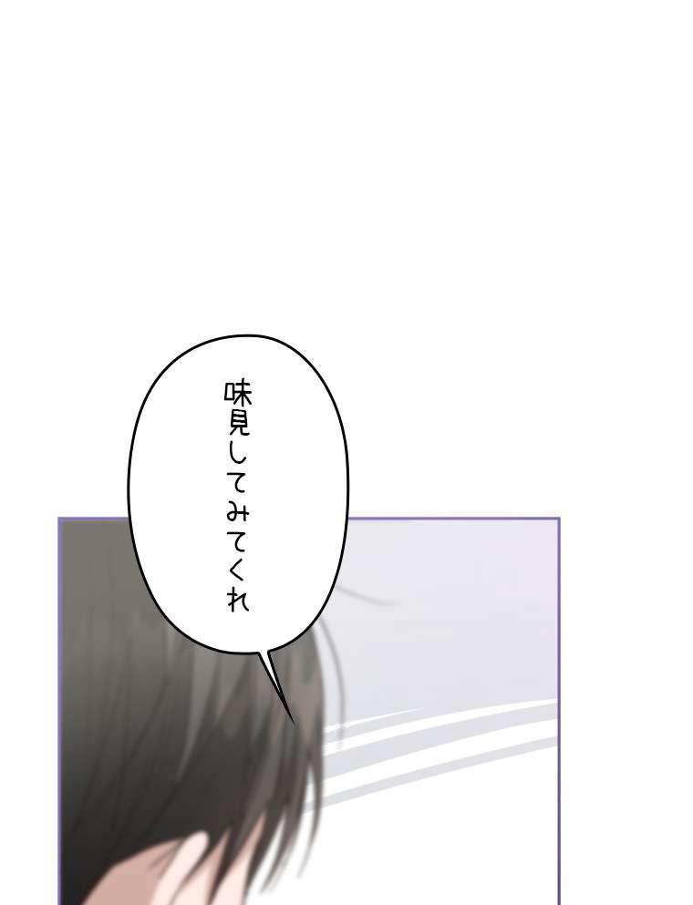 P105