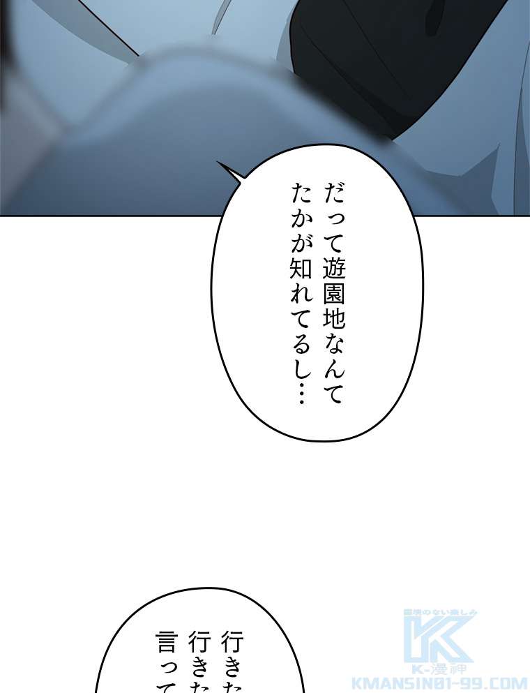 P58