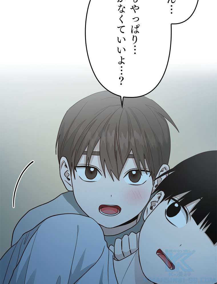 P67