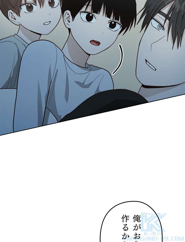 P73