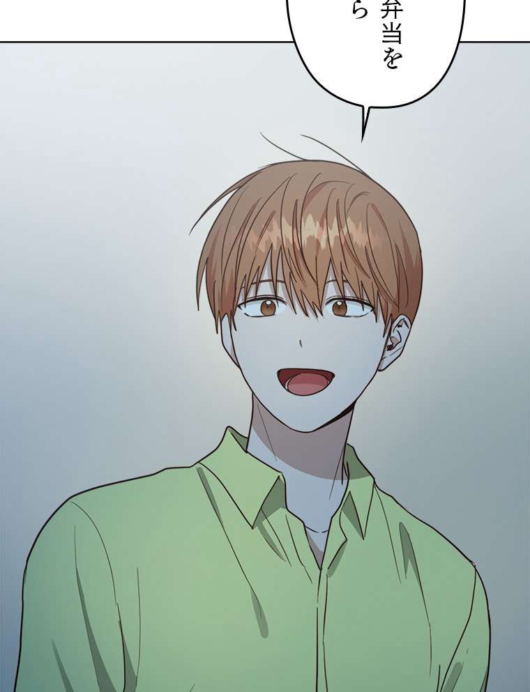 P74