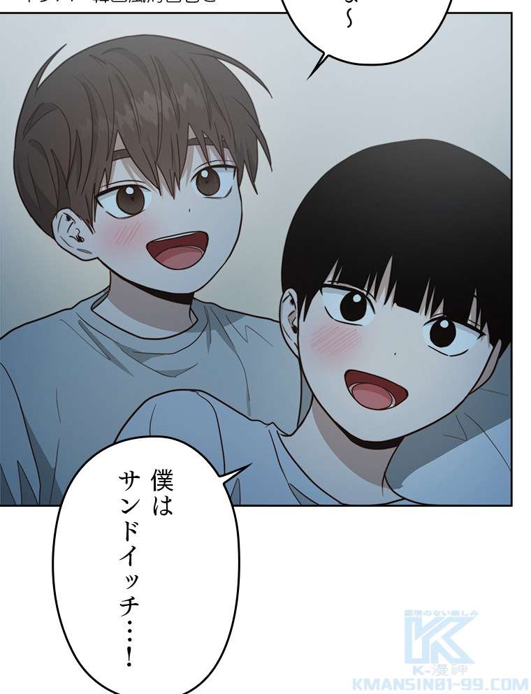 P76