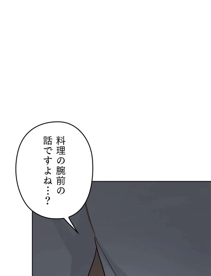 P101