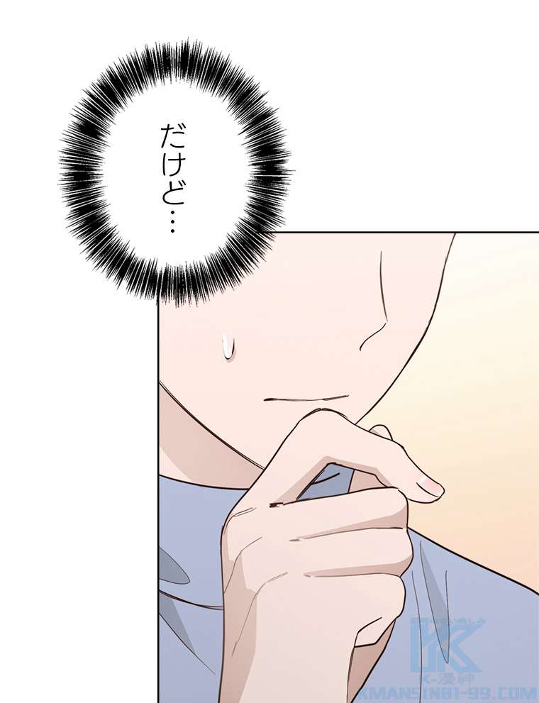 P118